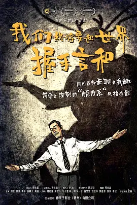 国产伦精品一区二区三区免费